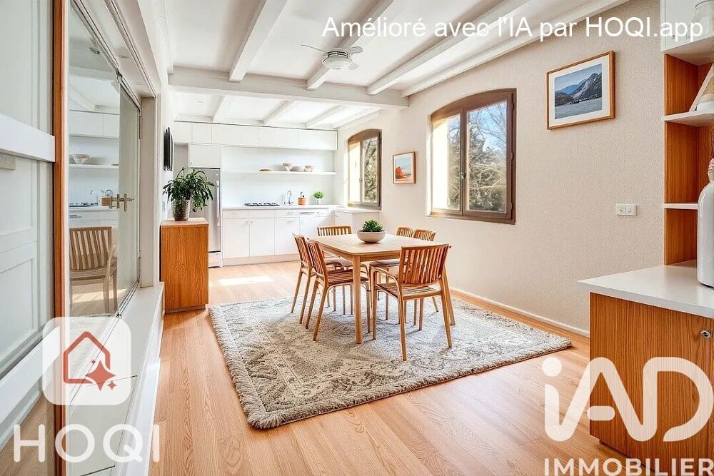 à vendre  Maison Saint-Maximin-la-Sainte-Baume (83470)