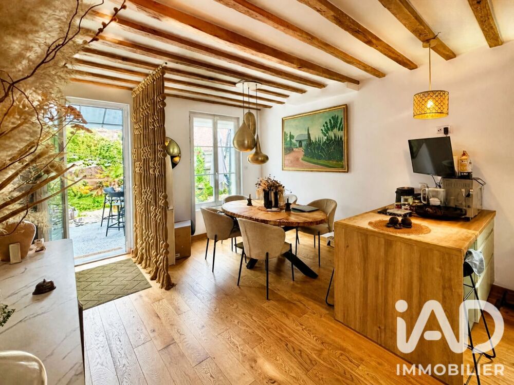 Vente Maison Vente Maison/villa 4 pièces Vendôme