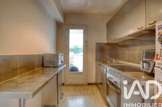  Appartement � vendre 2 pi�ces 44 m�