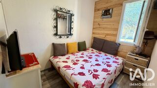 Vente Autre Vente Gîte 3 pièces Hourtin