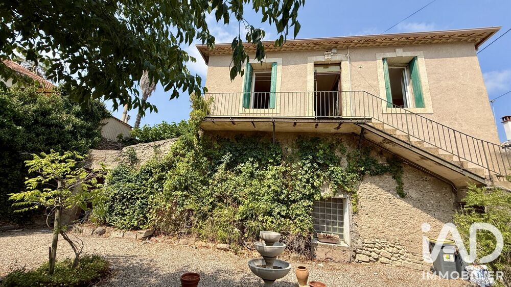 Vente Maison de ville 11 pièces