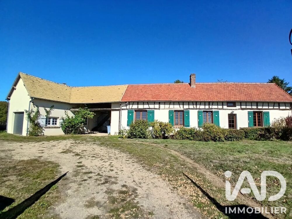 Vente Longère 7 pièces