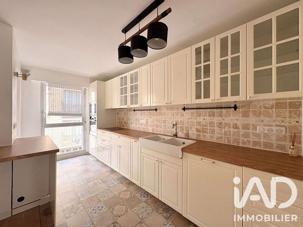 à vendre  Appartement Clamart (92140)