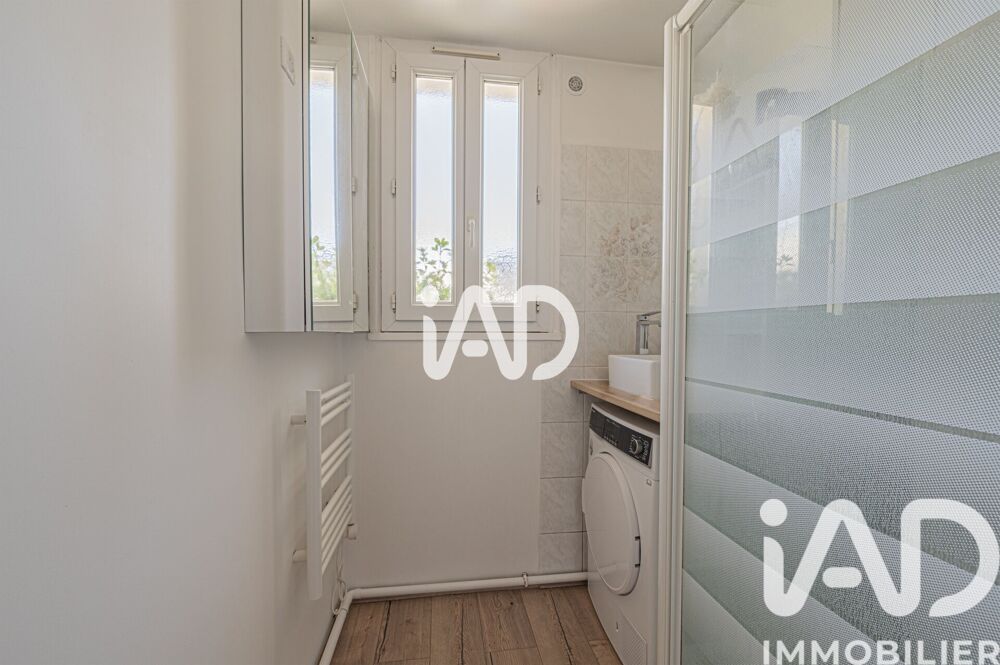 à vendre  Maison Noisy-le-Grand (93160)