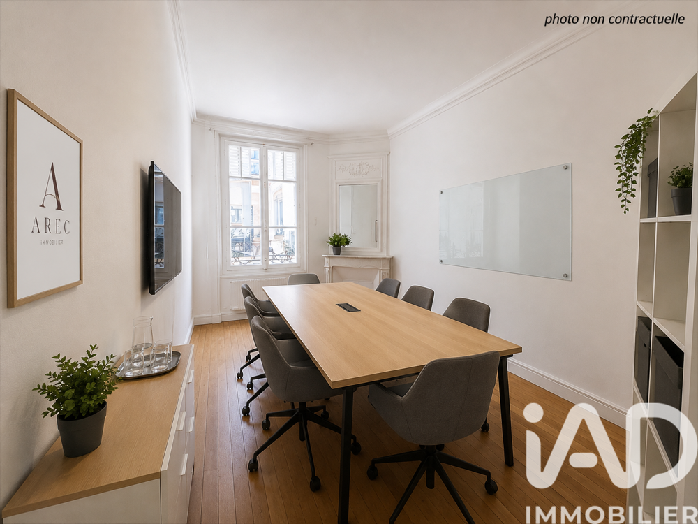 à vendre  Appartement Paris 17