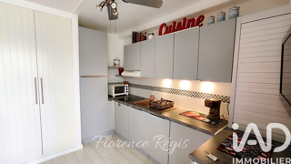  Appartement à vendre 1 pièce 17 m²