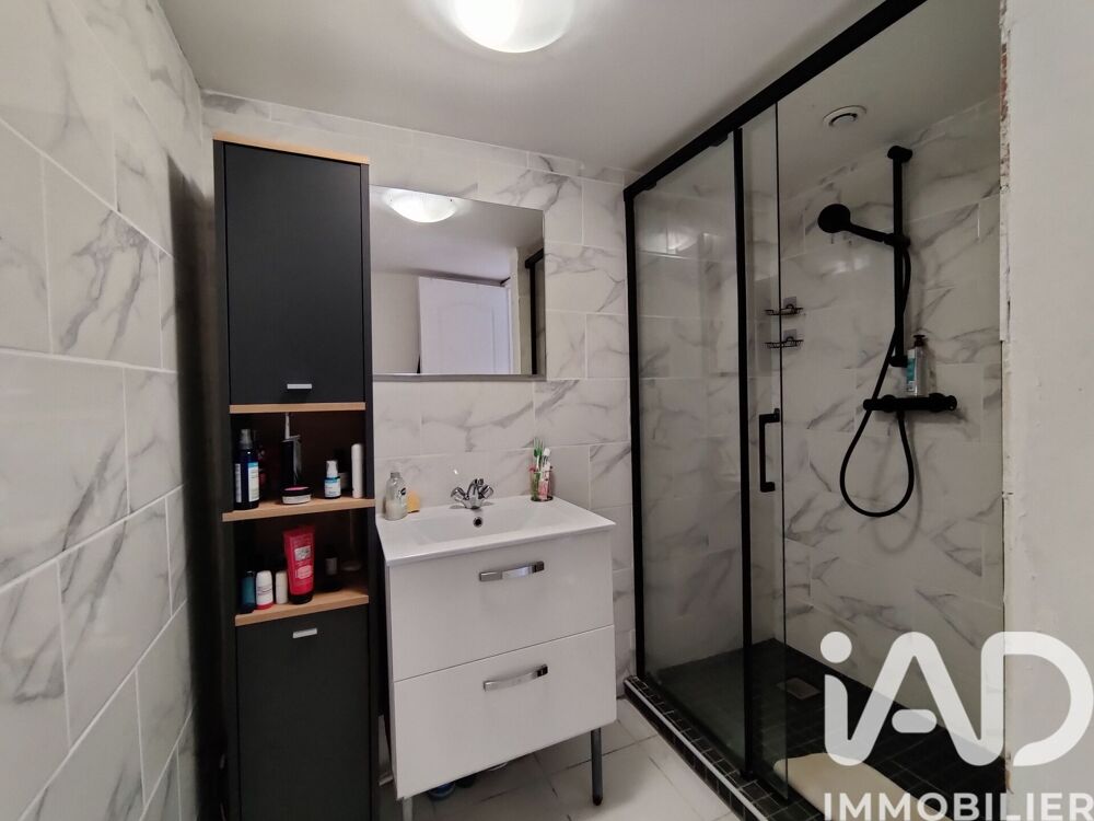 vente Maison - 2 pièce(s) - 46 m² Varennes-sur-Loire (49730)