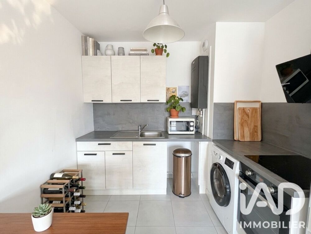 Vente Appartement Vente Appartement 2 pièces Bayonne