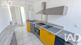  Appartement � vendre 2 pi�ces 48 m�