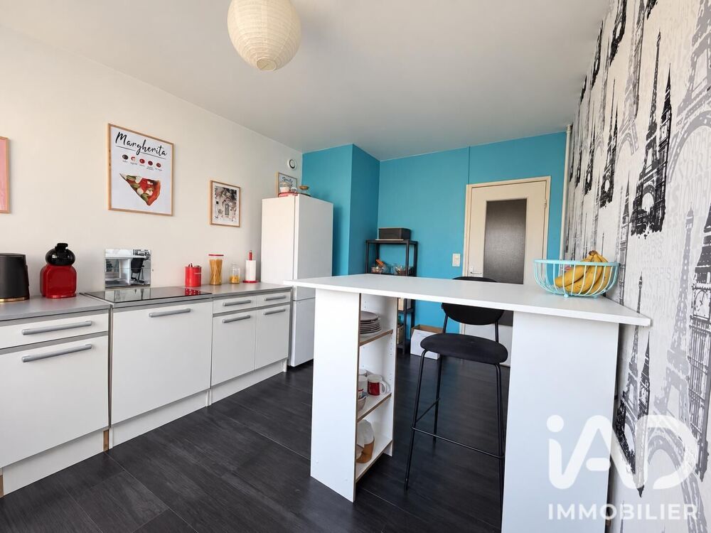 Vente Appartement Vente Appartement 2 pièces Reims