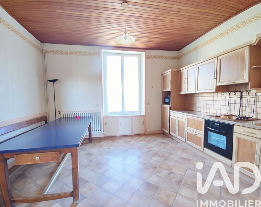 Vente Maison Vente Maison/villa 7 pièces Plougonven