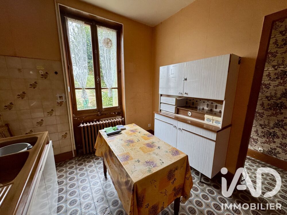 Vente Maison Vente Maison/villa 6 pièces Amilly