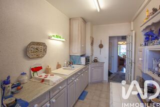  Appartement � vendre 2 pi�ces 49 m�
