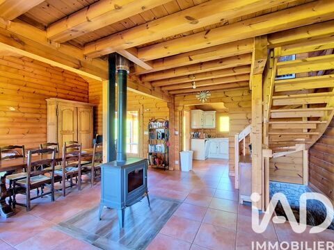   Vente Maison/villa 6 pièces Maison - 6 pièce(s) - 152 m²