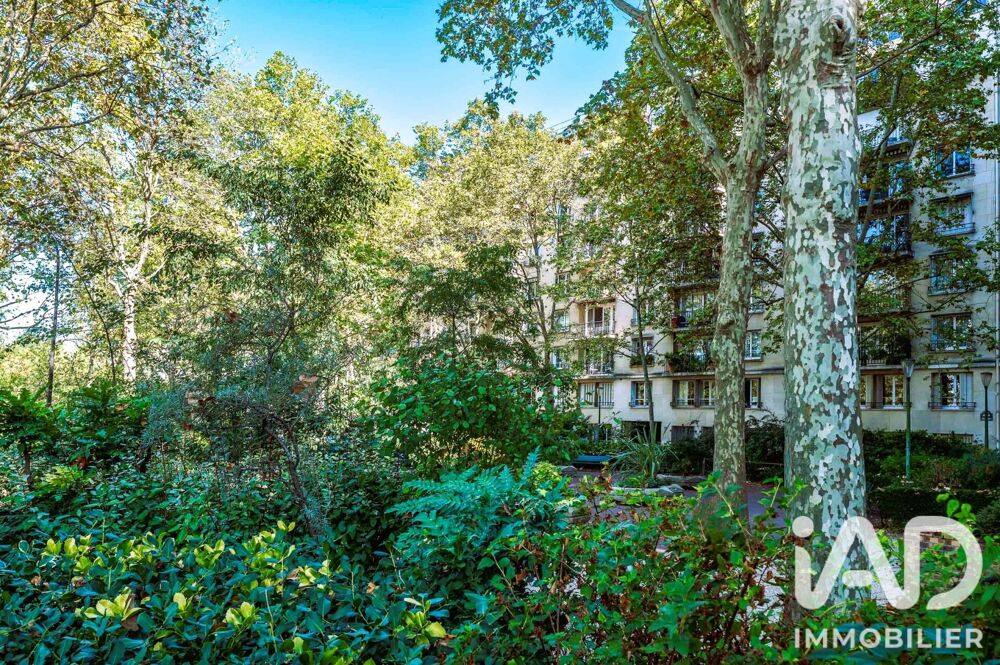 à vendre  Appartement Paris 17