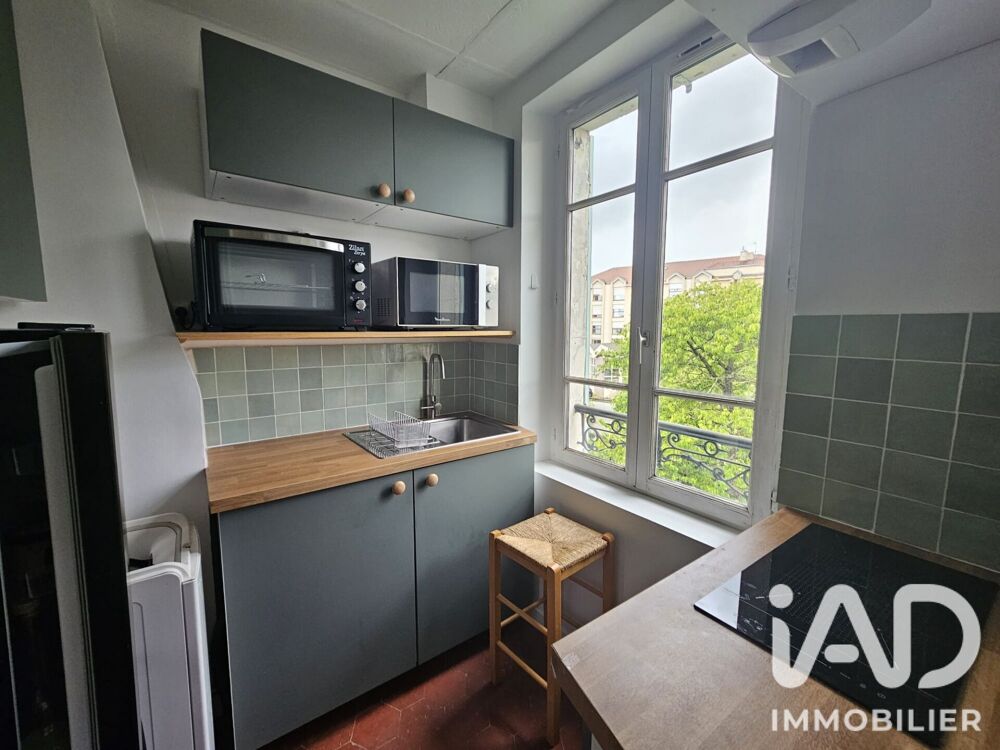 Vente Appartement Vente Appartement 3 pièces Meaux