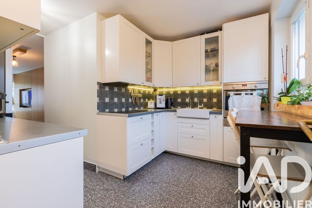 Vente Appartement Vente Appartement 4 pièces Chilly-mazarin