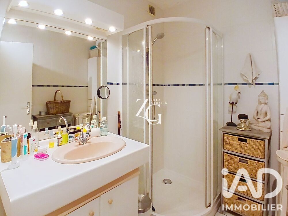 Vente Appartement Vente Appartement 3 pièces Nantes