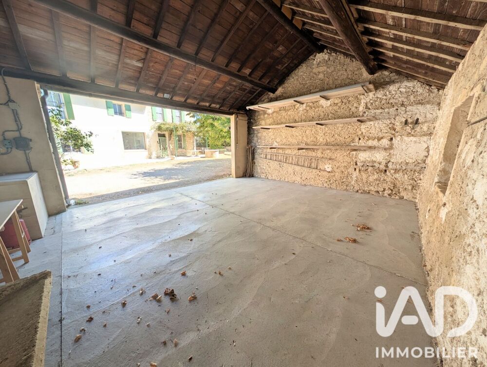à vendre  Maison Beaumes-de-Venise (84190)