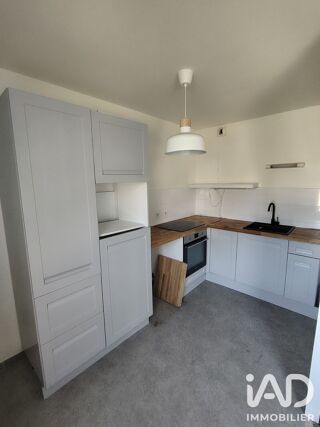  Appartement à vendre 1 pièce 36 m²