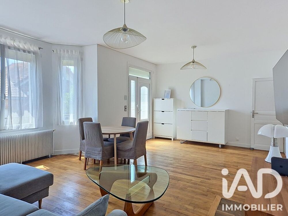 Maison 5 pièces 150 m² · à Vitry-sur-Seine · 150 m² · 549 000 €