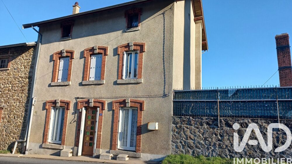Vente Maison de village 5 pièces