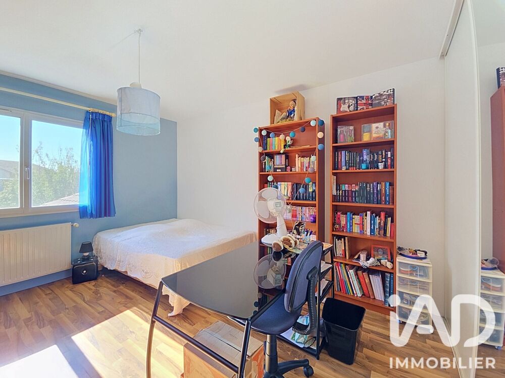 à vendre  Maison Mérignac (33700)