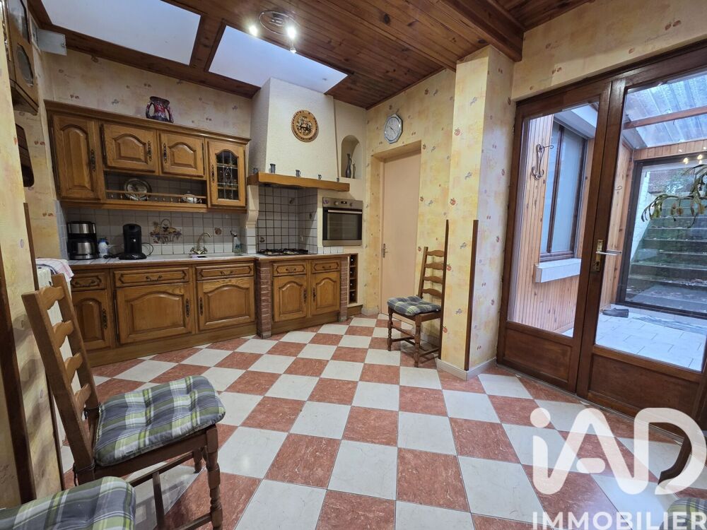Vente Maison de ville 3 pièces