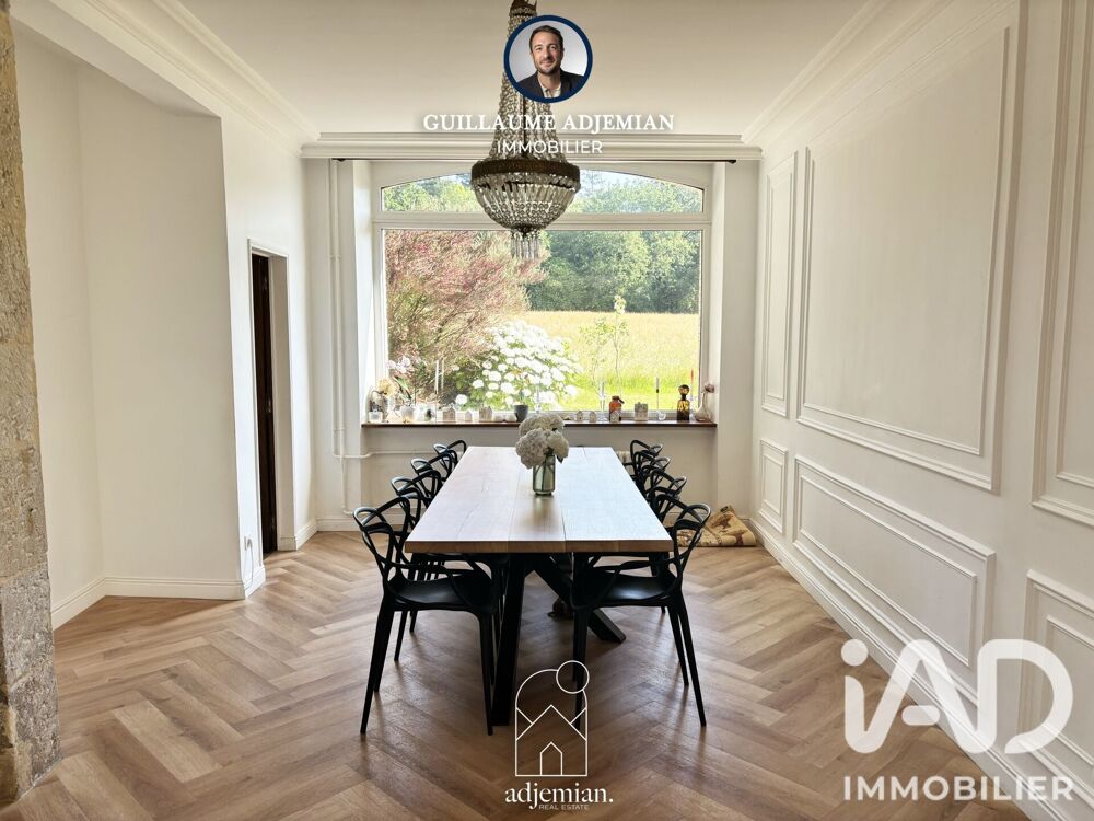 à vendre  Maison Brix (50700)