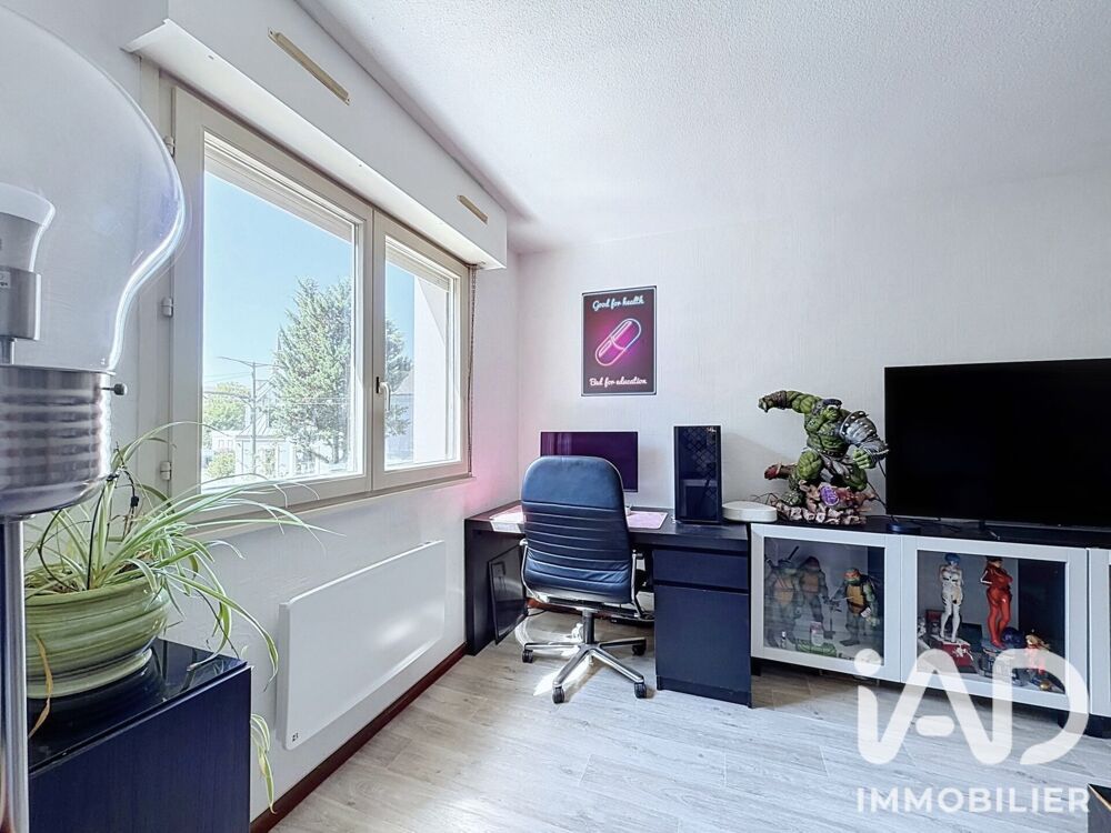 Vente Appartement Vente Appartement 2 pièces Strasbourg