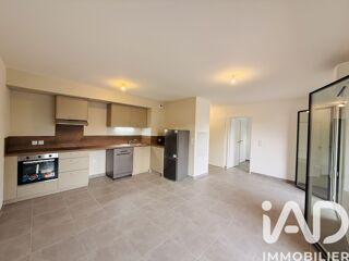  Appartement à vendre 2 pièces 45 m²