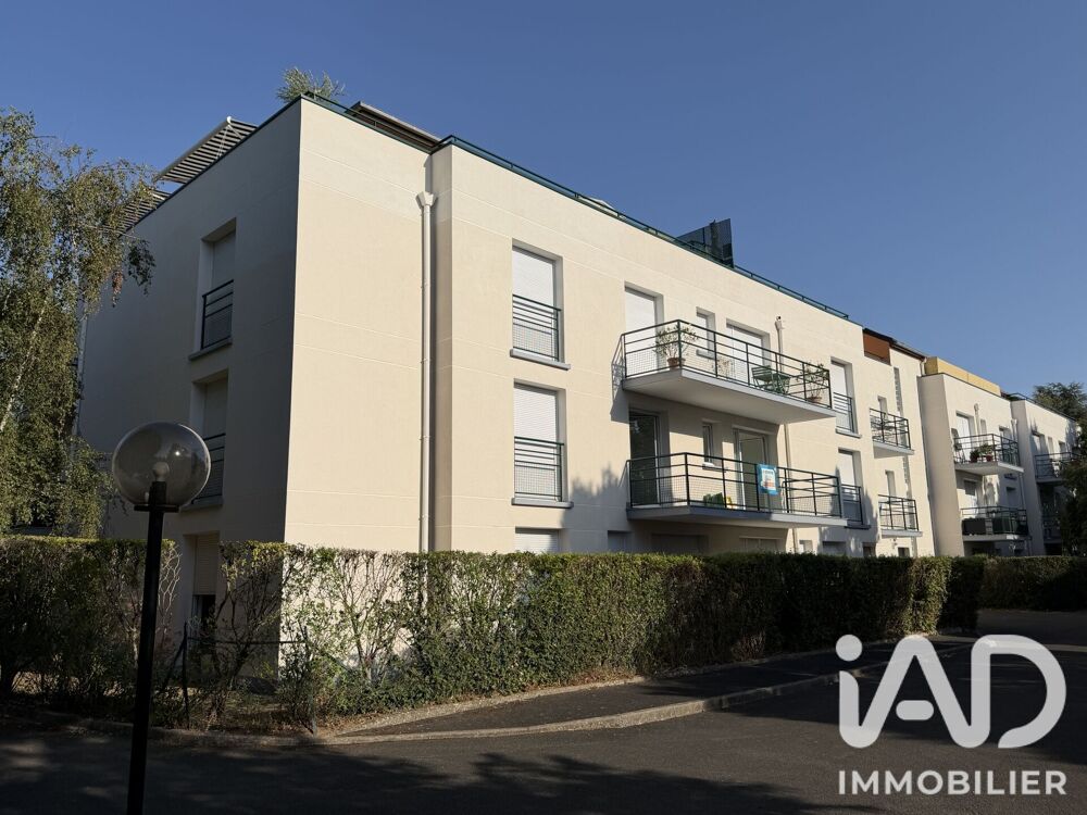 Vente Appartement Vente Appartement 2 pièces Tours