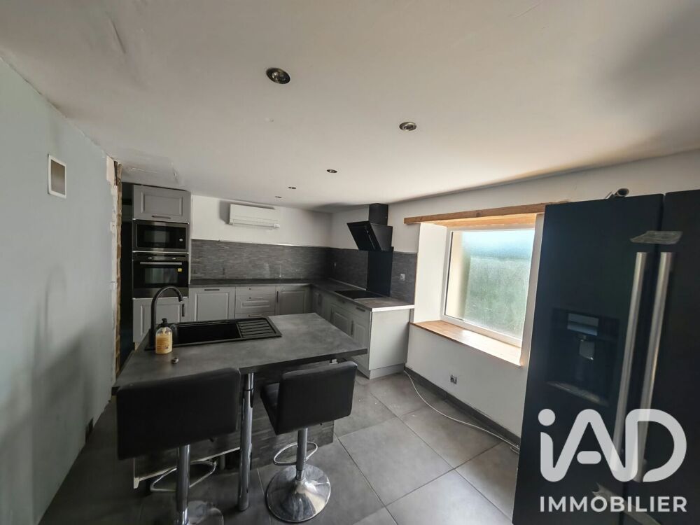 Vente Maison Vente Maison/villa 6 pièces Nébouzat