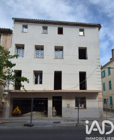 Image Annonce