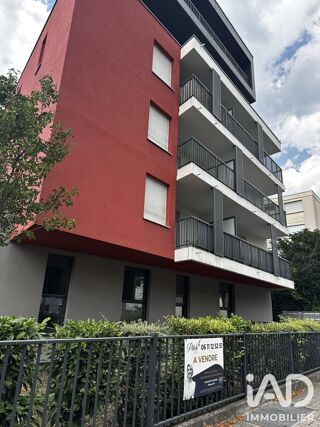  Appartement à vendre 2 pièces 36 m²