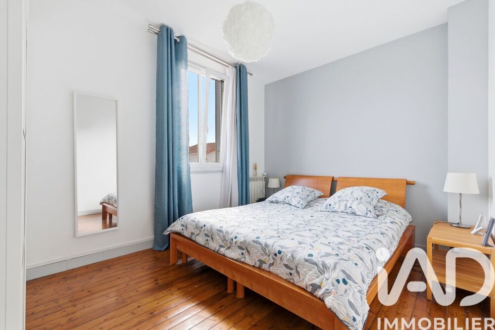 à vendre  Maison Le Perreux-sur-Marne (94170)