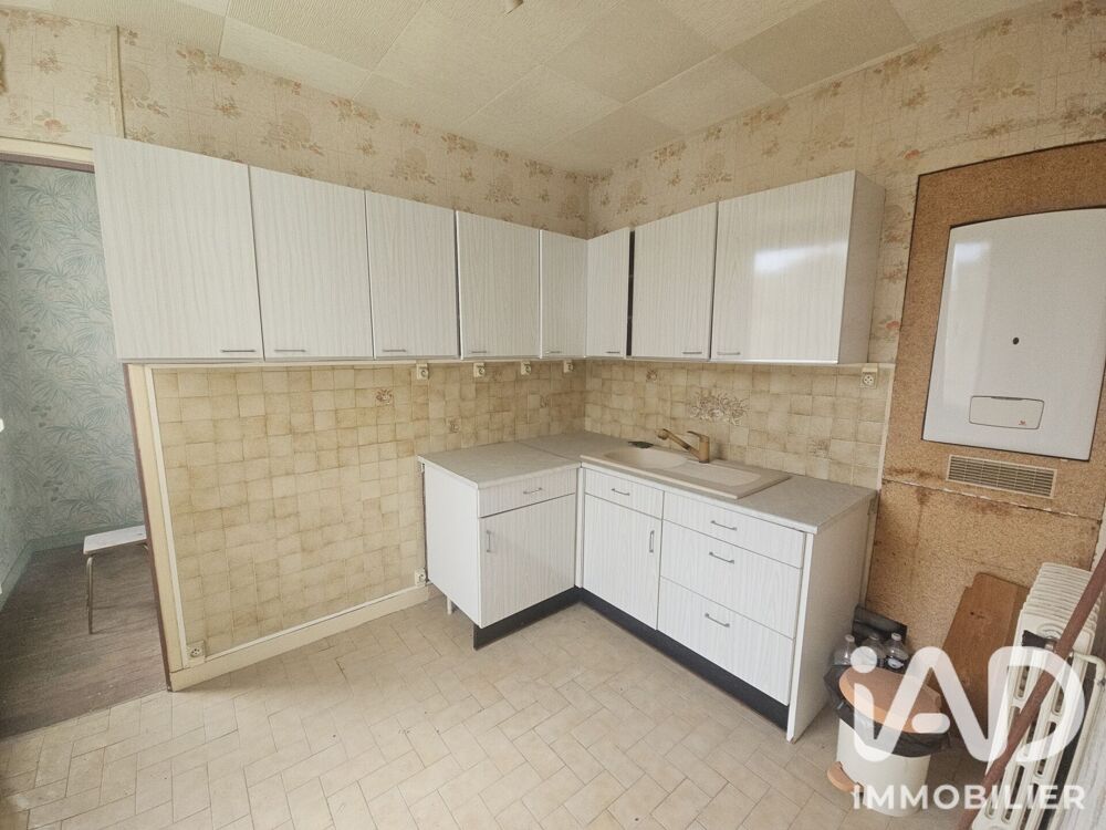 Vente Appartement Vente Appartement 3 pièces Le havre
