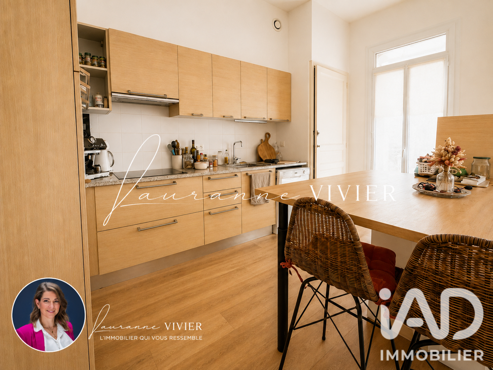 Vente Appartement 3 pièces