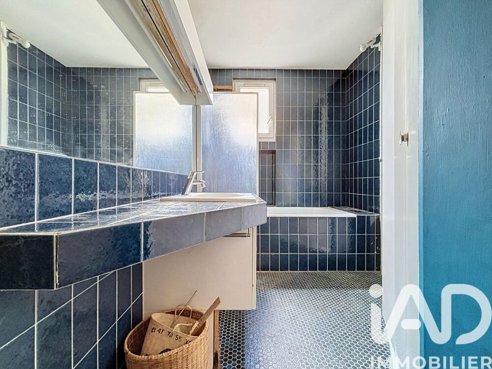 à vendre  Appartement Boulogne-Billancourt (92100)