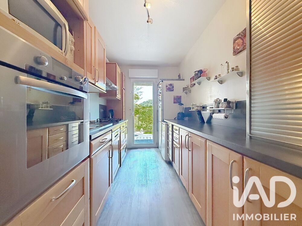 à vendre  Appartement Èze (06360)