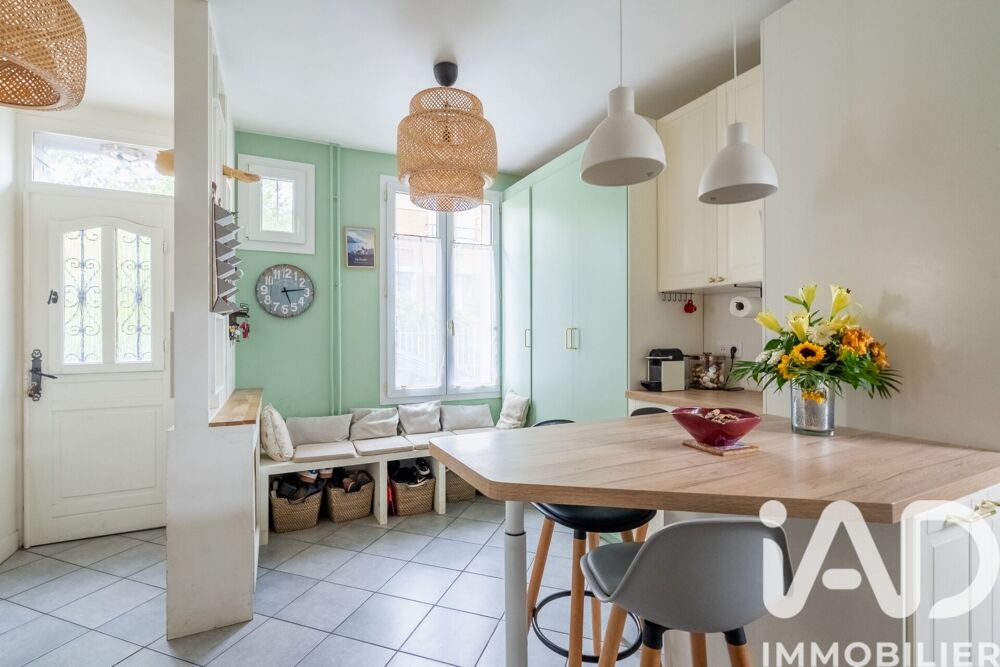 Vente Maison de ville 5 pièces