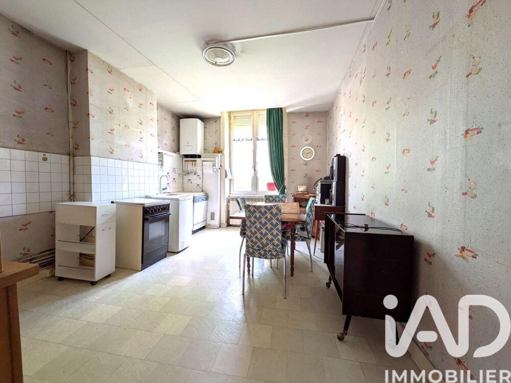 vente Appartement - 2 pièce(s) - 52 m² Saint-Étienne (42000)