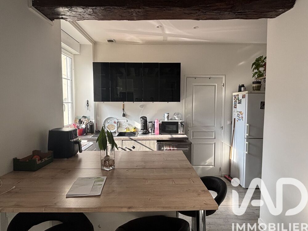 Vente Maison Vente Maison/villa 3 pièces La brosse-montceaux