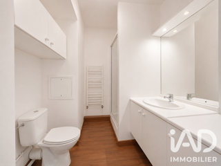  Appartement à vendre 1 pièce 32 m²