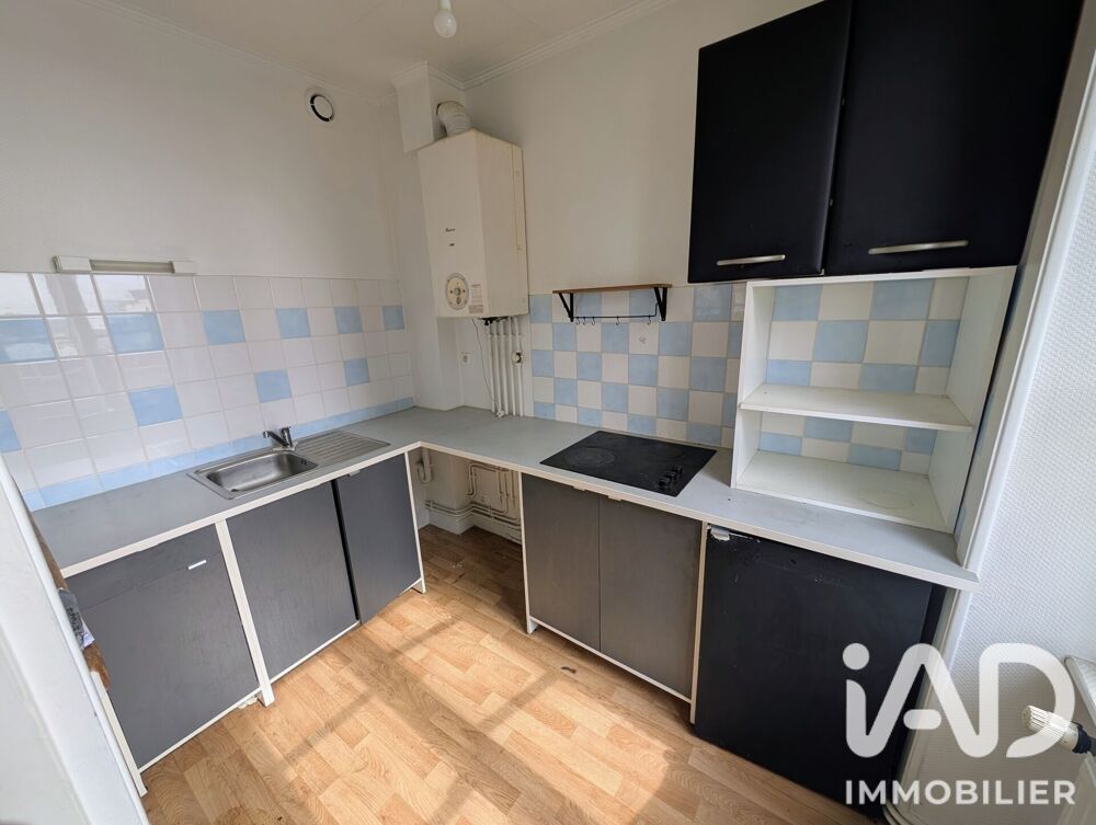 Vente Appartement Vente Appartement 2 pièces Fougères
