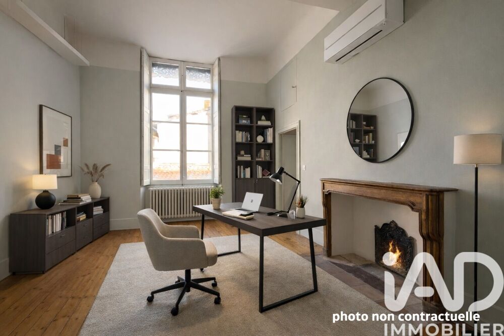 � vendre  Appartement Toulouse (31000)