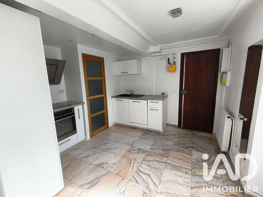 Vente Appartement Vente Appartement 3 pièces Bry-sur-marne