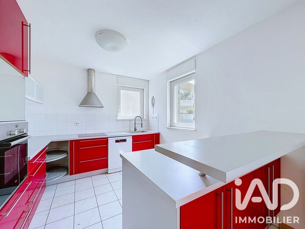 Vente Appartement 4 pièces