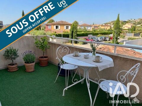 Image Annonce