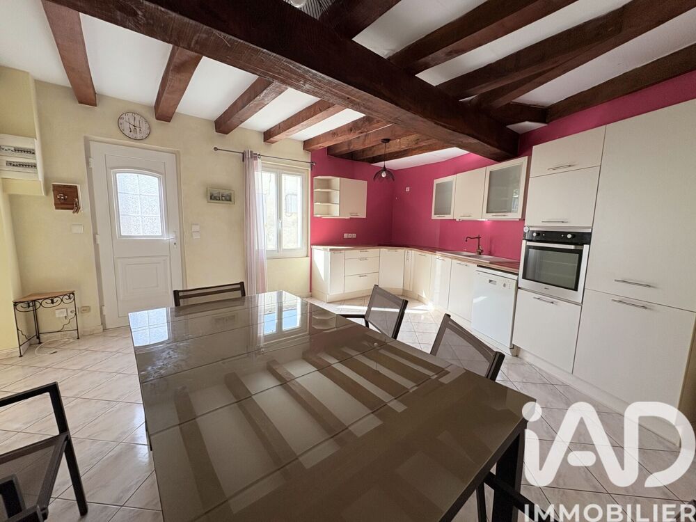 Vente Maison Vente Maison de ville 4 pièces Fontevraud-l'abbaye